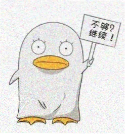驭灵师漫画角色头像 秦昭